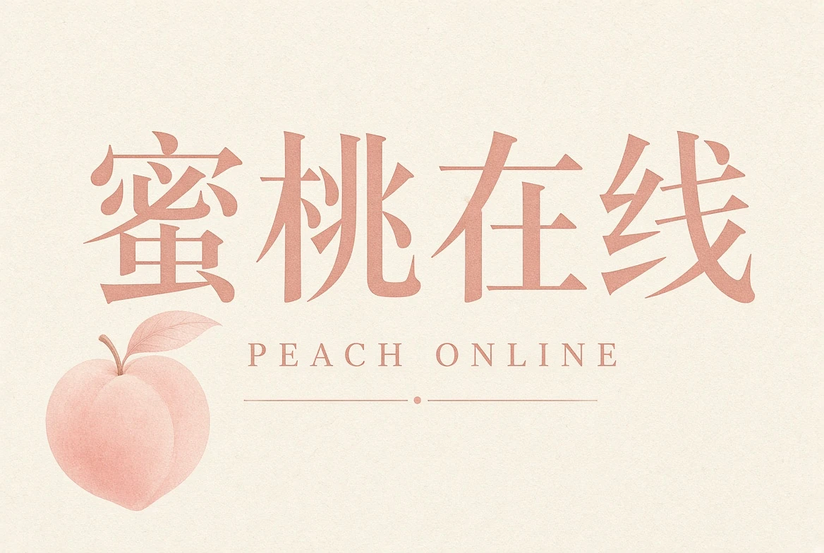 帮助中心